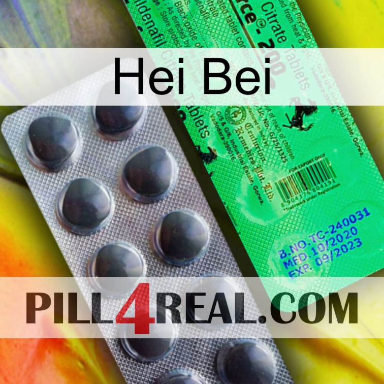 Hei Bei new04